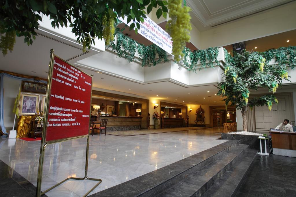 Hansa Jb Hotel, Hatyai Hat Yai Εξωτερικό φωτογραφία