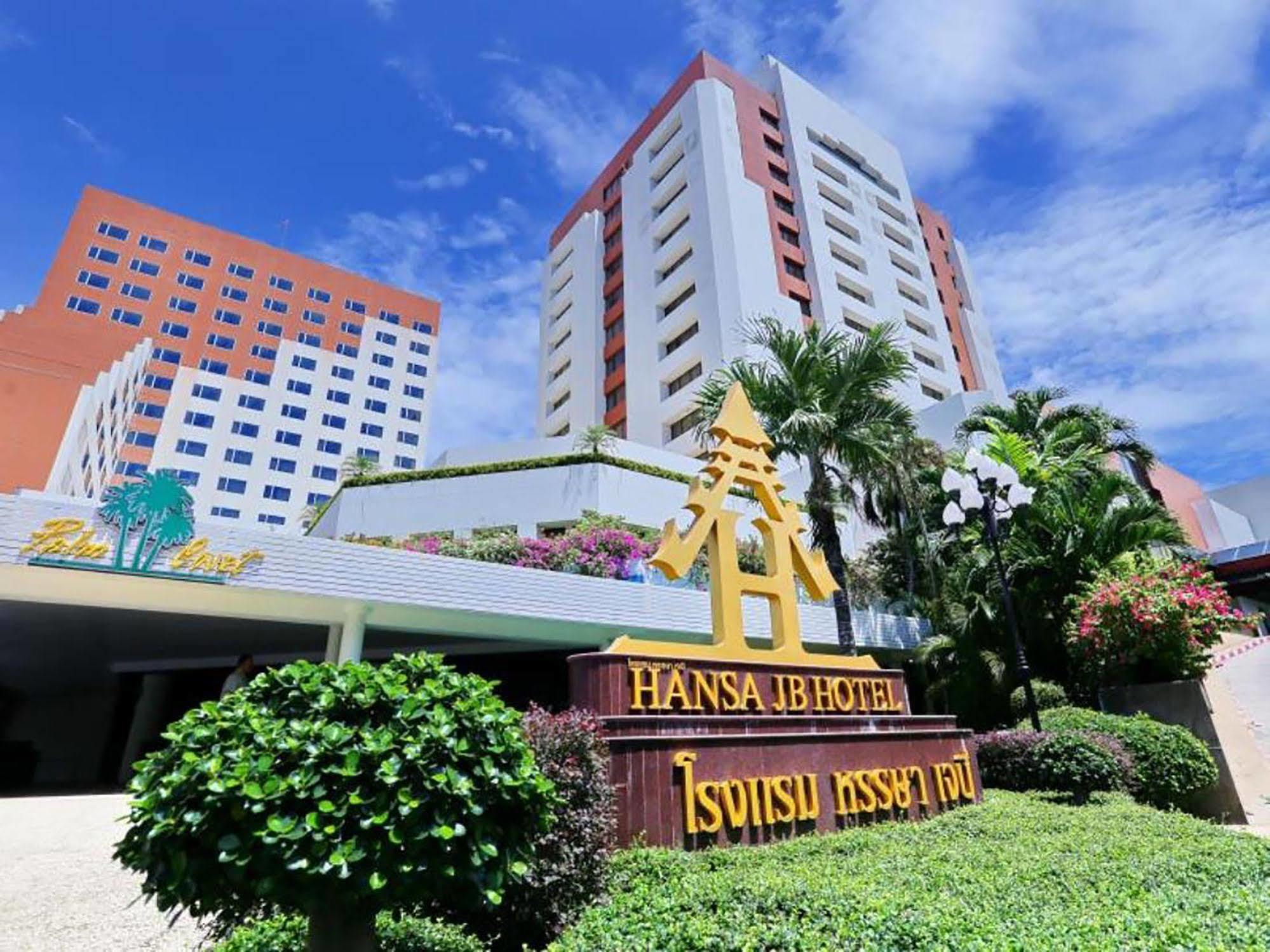 Hansa Jb Hotel, Hatyai Hat Yai Εξωτερικό φωτογραφία